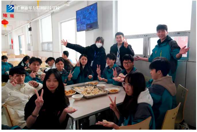 溫暖校園迎冬至，廣州新華舉行包餃子活動！